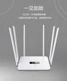 Dual-frequency 5G Gigabit Router Home High-speed Wifi Through-wall Coverage Broadband